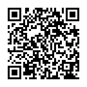 qrcode:https://college-hillion.ac-rennes.fr/175