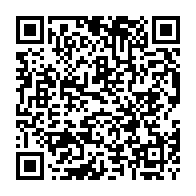 qrcode:https://college-hillion.ac-rennes.fr/spip.php?rubrique303