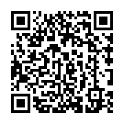 qrcode:https://college-hillion.ac-rennes.fr/224