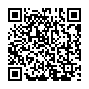qrcode:https://college-hillion.ac-rennes.fr/385