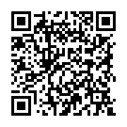 qrcode:https://college-hillion.ac-rennes.fr/593