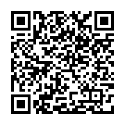 qrcode:https://college-hillion.ac-rennes.fr/501