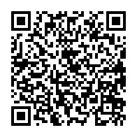 qrcode:https://college-hillion.ac-rennes.fr/spip.php?rubrique145