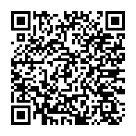 qrcode:https://college-hillion.ac-rennes.fr/spip.php?rubrique286