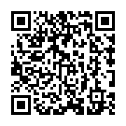 qrcode:https://college-hillion.ac-rennes.fr/476