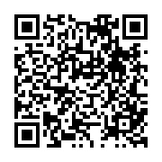 qrcode:https://college-hillion.ac-rennes.fr/313