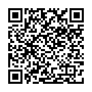 qrcode:https://college-hillion.ac-rennes.fr/565