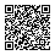 qrcode:https://college-hillion.ac-rennes.fr/296
