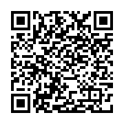 qrcode:https://college-hillion.ac-rennes.fr/567