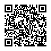 qrcode:https://college-hillion.ac-rennes.fr/240