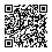 qrcode:https://college-hillion.ac-rennes.fr/510
