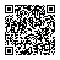 qrcode:https://college-hillion.ac-rennes.fr/spip.php?rubrique199