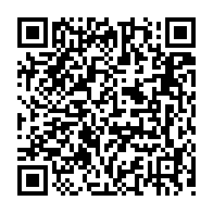 qrcode:https://college-hillion.ac-rennes.fr/spip.php?rubrique307