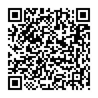 qrcode:https://college-hillion.ac-rennes.fr/spip.php?rubrique287