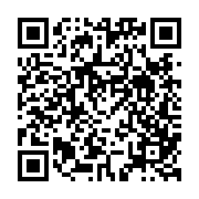 qrcode:https://college-hillion.ac-rennes.fr/20
