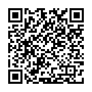 qrcode:https://college-hillion.ac-rennes.fr/420