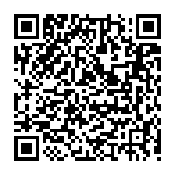 qrcode:https://college-hillion.ac-rennes.fr/spip.php?rubrique242