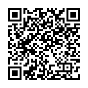 qrcode:https://college-hillion.ac-rennes.fr/525