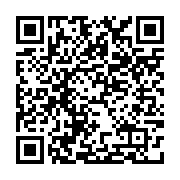 qrcode:https://college-hillion.ac-rennes.fr/545