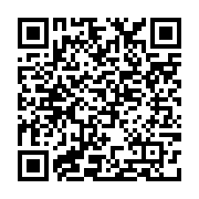 qrcode:https://college-hillion.ac-rennes.fr/102