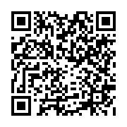 qrcode:https://college-hillion.ac-rennes.fr/491