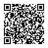qrcode:https://college-hillion.ac-rennes.fr/spip.php?rubrique240