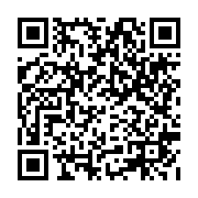 qrcode:https://college-hillion.ac-rennes.fr/355