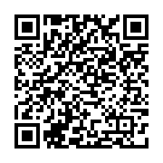 qrcode:https://college-hillion.ac-rennes.fr/100