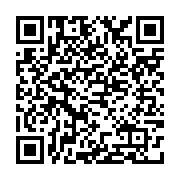 qrcode:https://college-hillion.ac-rennes.fr/142