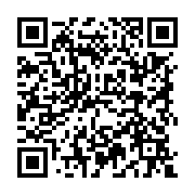 qrcode:https://college-hillion.ac-rennes.fr/489