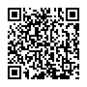 qrcode:https://college-hillion.ac-rennes.fr/666