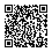 qrcode:https://college-hillion.ac-rennes.fr/135