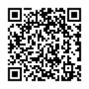 qrcode:https://college-hillion.ac-rennes.fr/57