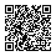 qrcode:https://college-hillion.ac-rennes.fr/478