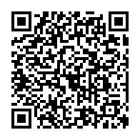 qrcode:https://college-hillion.ac-rennes.fr/spip.php?rubrique250