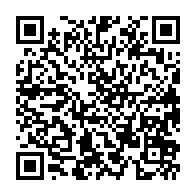 qrcode:https://college-hillion.ac-rennes.fr/spip.php?rubrique274