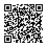 qrcode:https://college-hillion.ac-rennes.fr/346