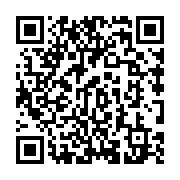 qrcode:https://college-hillion.ac-rennes.fr/555