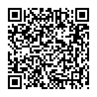 qrcode:https://college-hillion.ac-rennes.fr/spip.php?rubrique5