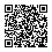 qrcode:https://college-hillion.ac-rennes.fr/329
