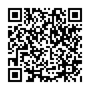qrcode:https://college-hillion.ac-rennes.fr/337