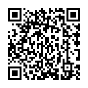 qrcode:https://college-hillion.ac-rennes.fr/366