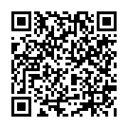 qrcode:https://college-hillion.ac-rennes.fr/370