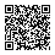 qrcode:https://college-hillion.ac-rennes.fr/351