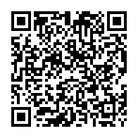 qrcode:https://college-hillion.ac-rennes.fr/spip.php?rubrique219
