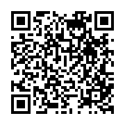 qrcode:https://college-hillion.ac-rennes.fr/542