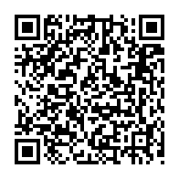 qrcode:https://college-hillion.ac-rennes.fr/spip.php?rubrique223