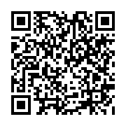 qrcode:https://college-hillion.ac-rennes.fr/563