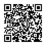 qrcode:https://college-hillion.ac-rennes.fr/517