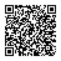 qrcode:https://college-hillion.ac-rennes.fr/spip.php?rubrique261